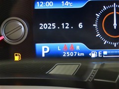 ワゴンRスマイル ハイブリッド X