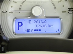 アルトラパン S