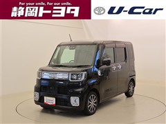 ピクシスメガ Gターボ SA3