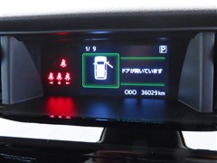 ルーミー カスタムG