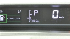 タント カスタムXスタイルセレクション