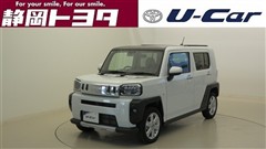 タフト G クロムベンチャー