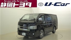 トヨタ　ハイエースバン HACO X HACO