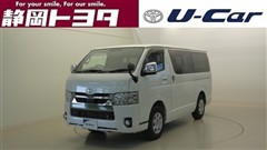 トヨタ ハイエースバン HACO X HACO