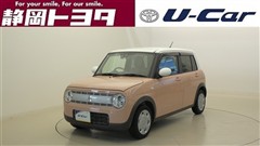 アルトラパン S