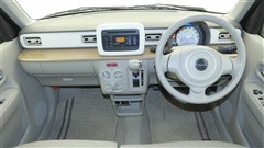 アルトラパン S