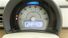 アルトラパン S