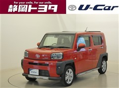 タフト G