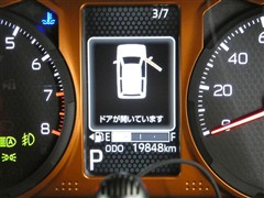 タフト G