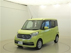 デイズルークス X