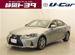 IS300h ヒョウジュンシャ