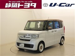 ホンダ N-BOX G・EX HS カッパー