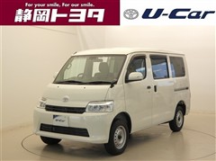 トヨタ タウンエースバン GL