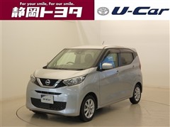 日産 デイズ X