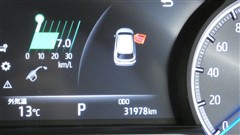 ハリアーhv Z レザーパッケージ