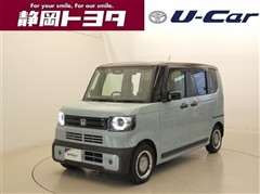 ホンダ N-BOX ジョイ ターボ