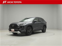 RAV4 アドベンチャー