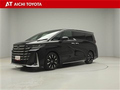 トヨタ ヴェルファイアHV エグゼクティフ