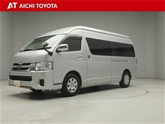 トヨタ ハイエースワゴン グランドキャビ