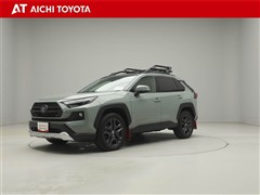 RAV4 HV アドベンチャー