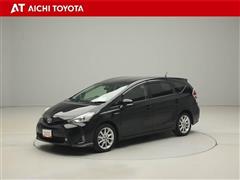 プリウスアルファ Sツーリングセレク