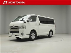 レジアスエースバン スーパーGLタ