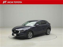 CX-30 20Sプロアクティブツー