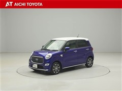 キャスト スタイルGリミテッドSA3