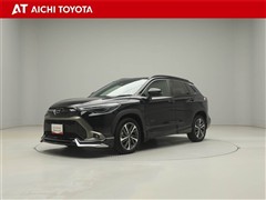 トヨタ カローラクロス HV Z