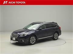 レガシィアウトバック リミテッド