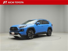 RAV4 アドベンチャー