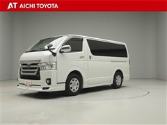 レジアスエースバン スーパーGL