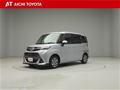 タンク カスタムG