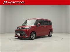 タンク カスタムG