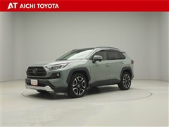 トヨタ RAV4 アドベンチャー