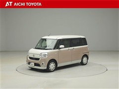ムーヴキャンバス Xメイクアップリ