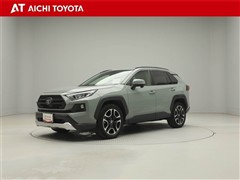 RAV4 アドベンチャー