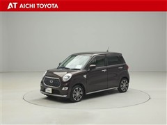 キャスト スタイルG VS SA3