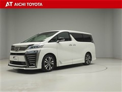 ヴェルファイア Z Gエディション