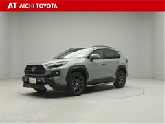 RAV4 HV アドベンチャー