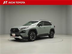 トヨタ　RAV4 アドベンチャー