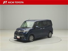 タンク カスタムG T