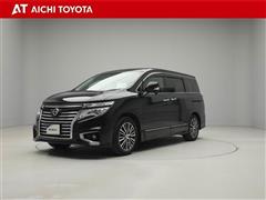 エルグランド 250ハイウェイスター