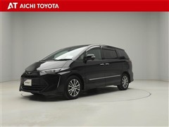 エスティマ アエラスプレミアム サイト