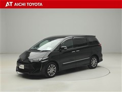 エスティマ アエラスプレミアム サイト