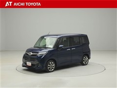 タンク カスタムG S