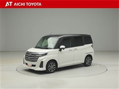 ルーミー カスタムG-T