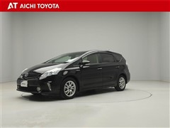 トヨタ　プリウスアルファ Sチューンブラック