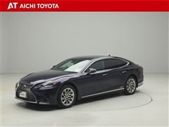 LS500h Iパッケージ