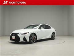 IS300h Fスポーツ